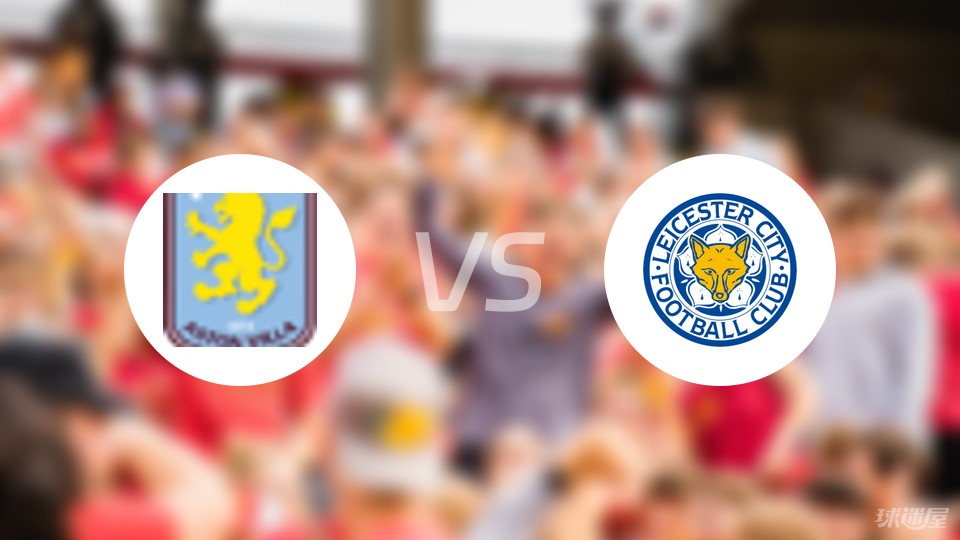 归化球员政策调整：中超外援入籍门槛降低