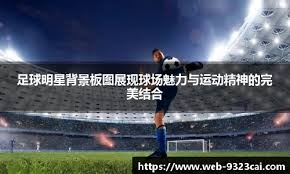 反作弊揭秘： 如何通过“光波探测器”识别非法赌场在洗牌机中安装的微型感应装置。（反作弊深度解析：光波探测器如何识别非法赌场洗牌机内的微型传感器）