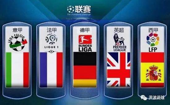 他们也让国