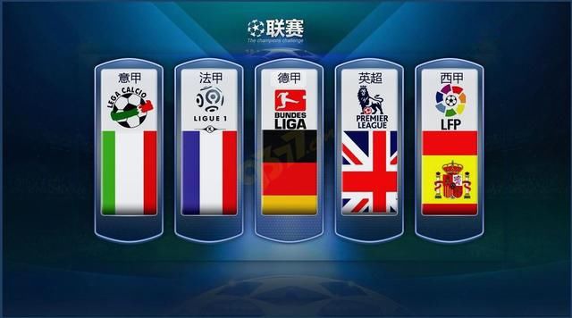 向鹏般新星