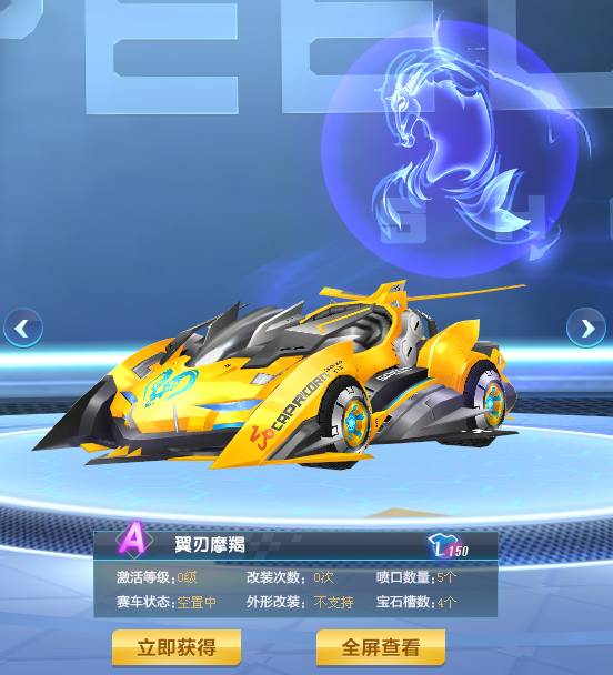 看到真正的 看到真正的