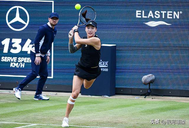 埃弗顿与利 埃弗顿与利