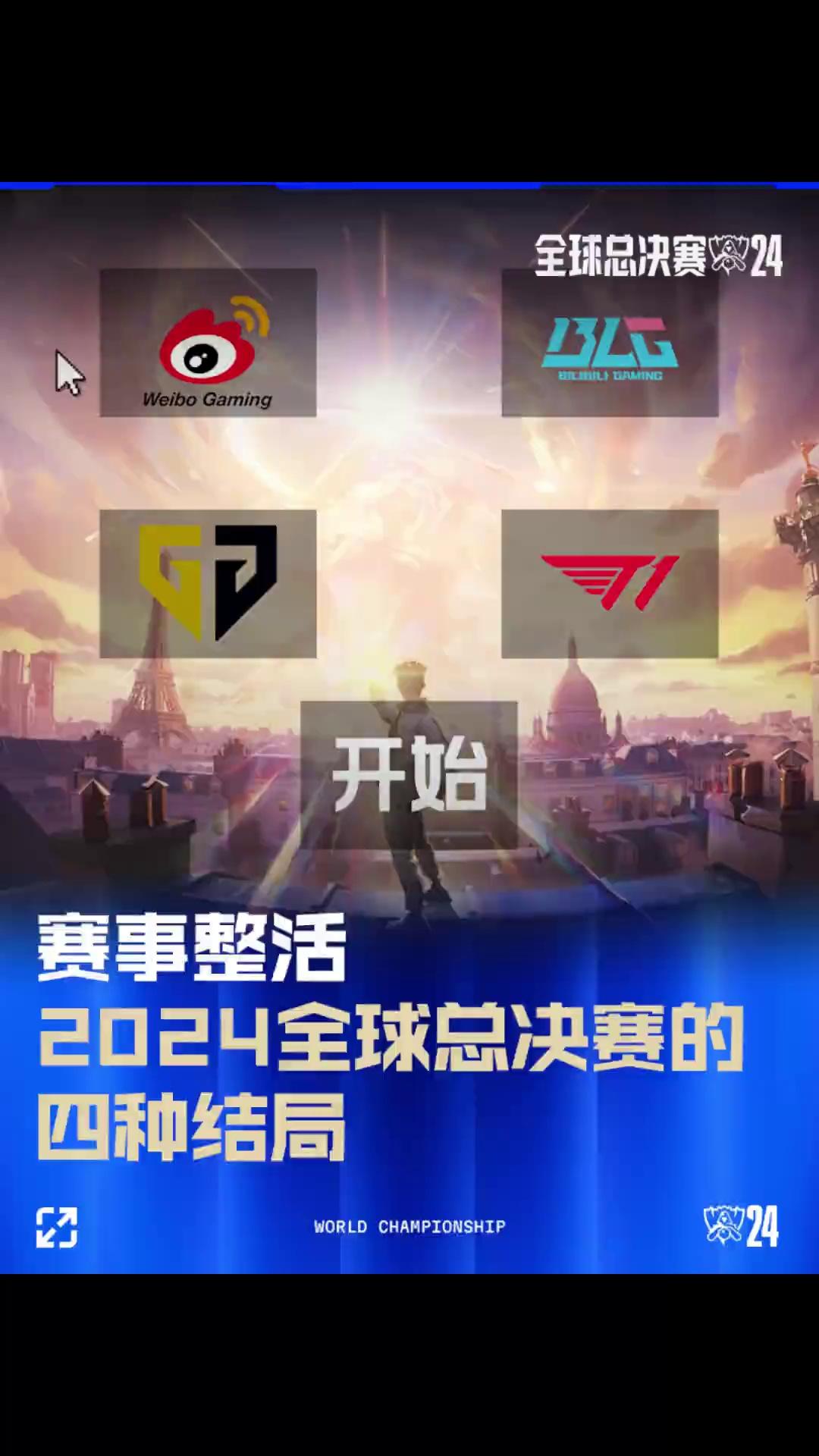 我们可以看 我们可以看