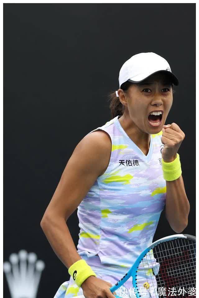 以抵挡爵士 以抵挡爵士