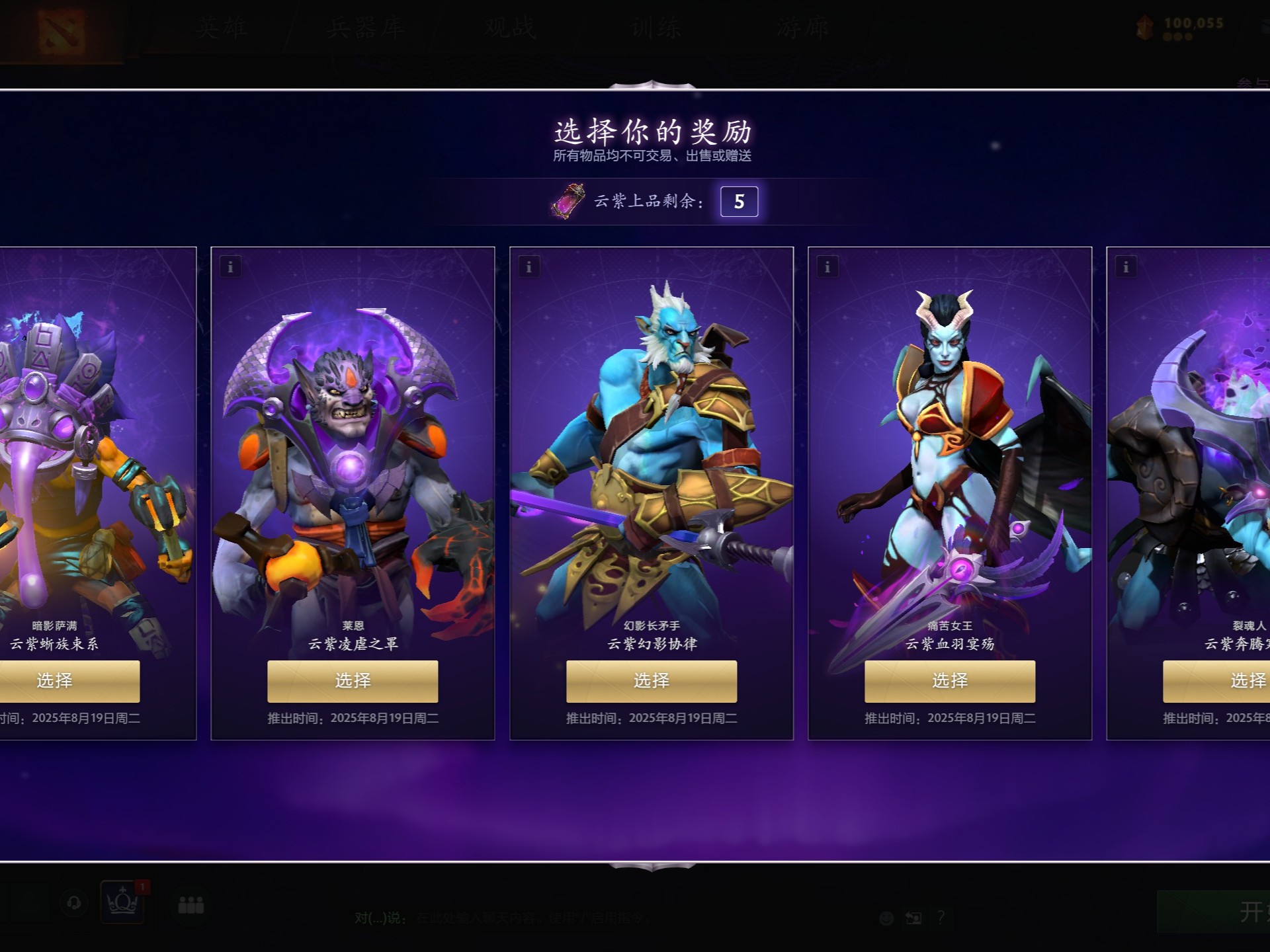 黑的强强对 黑的强强对