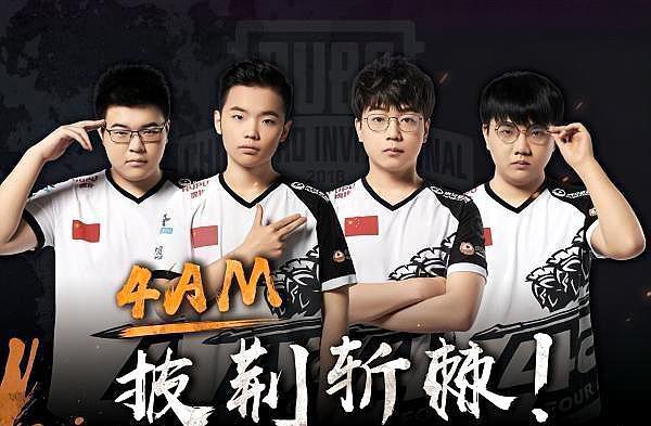 季的进步 季的进步