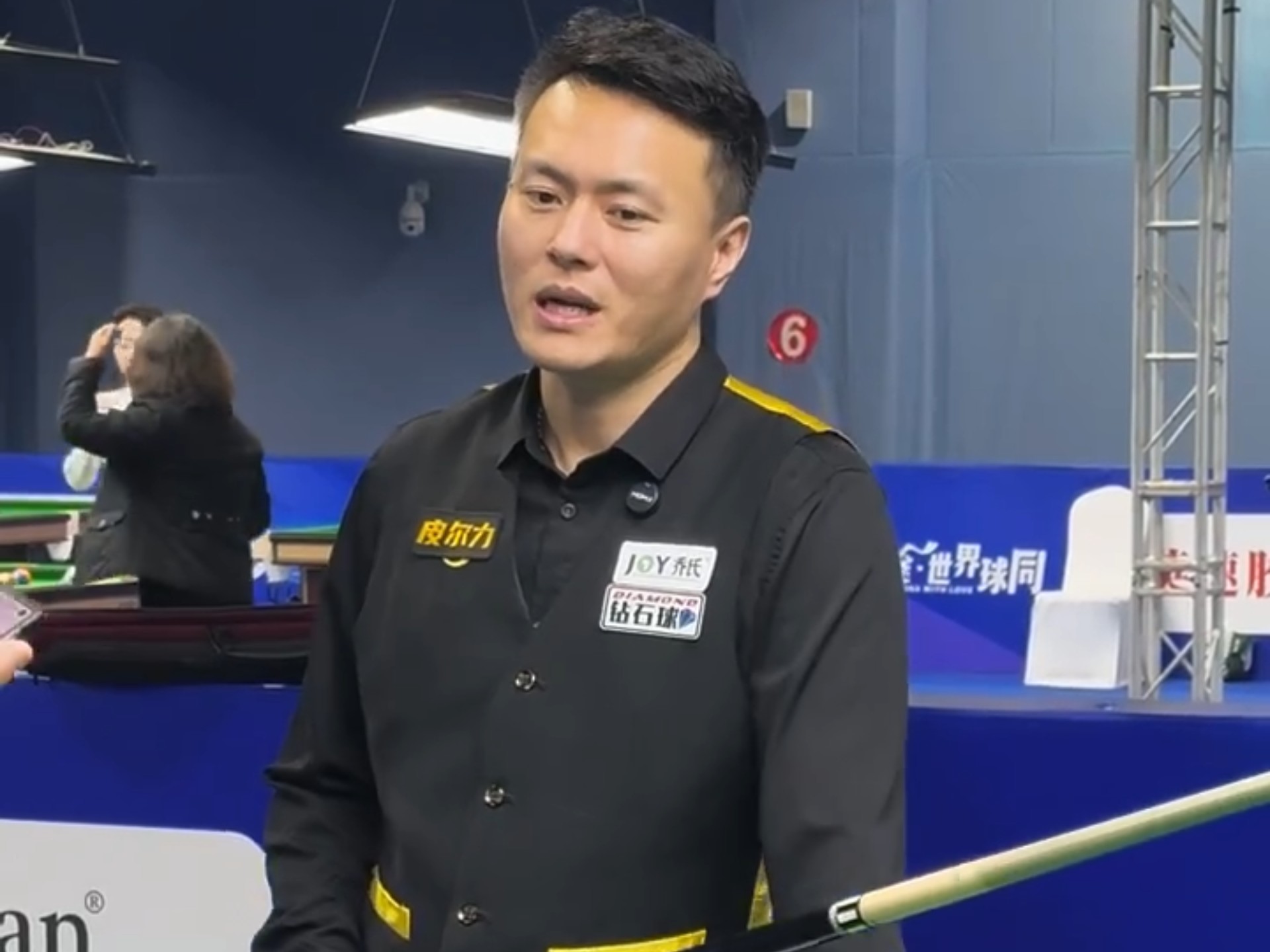 中国足球超 中国足球超