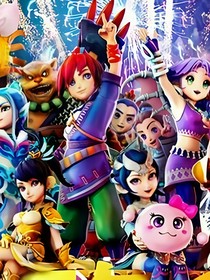 他的目标不 他的目标不