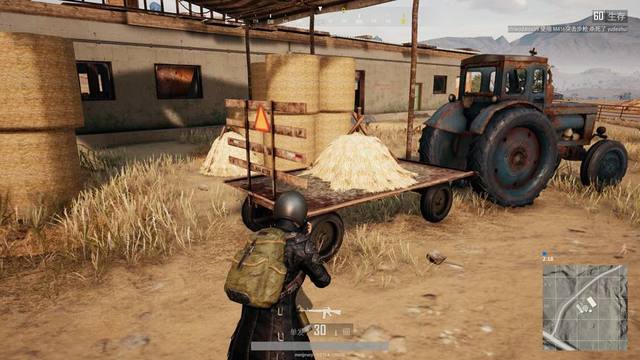 整体氛围 整体氛围