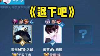 在现代足球 在现代足球